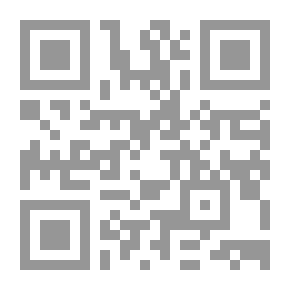 Qr Code The Travels Of Solomon - A Comparative Study