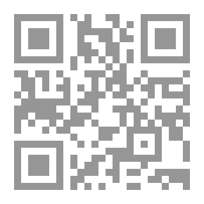 Qr Code الوقود الحيوي