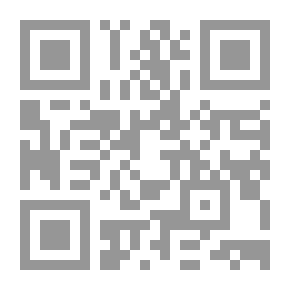 Qr Code نقد الشعر الأردى عند ألطاف حسين حالى