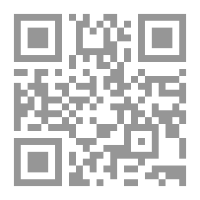 Qr Code باب القشلة: كتابات في الرواية والشعر والمكان