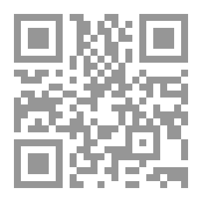 Qr Code Travels in Arabia