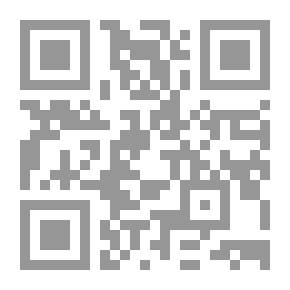 Qr Code الغوفر