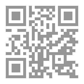 Qr Code محبة الزوجات