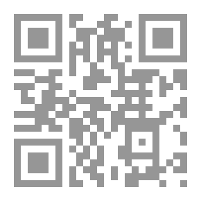 Qr Code Acoustics And Phonology
