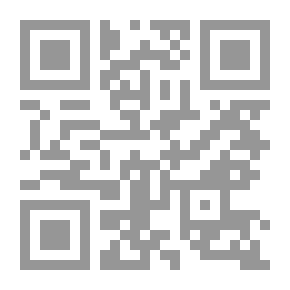 Qr Code النباتات: زراعتها وفوائدها