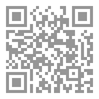 Qr Code دراسات بلدانية