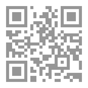 Qr Code The History Of Thought In The Islamic World - From The Beginnings Until The Twelfth Century