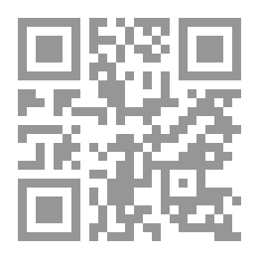 Qr Code Creativity And Its Cultural Sources According To Adonis