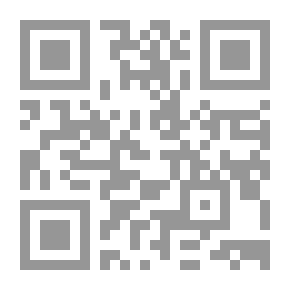 Qr Code الله يحبك كثيراً