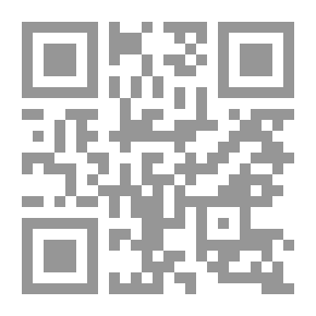 Qr Code رسالة في قارورة