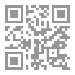 Qr Code فهرس الكتاب المقدس