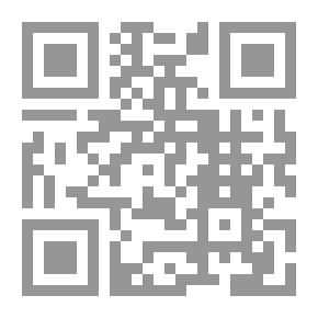 Qr Code إقصاء الموظف العام من الوظيفة العامة `دراسة مقارنة`