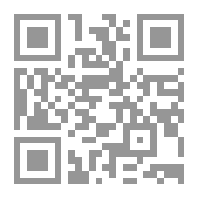 Qr Code المؤمن والربيع