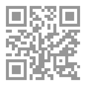 Qr Code بشارة المحبوب بتكفير الذنوب