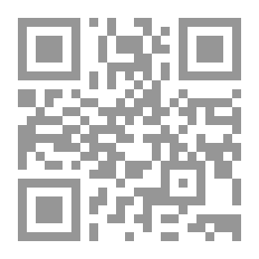 Qr Code تحفة الأشراف بمعرفة الأطراف - الجزء الثالث عشر