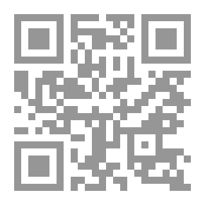 Qr Code قواعد السواد /الاخير
