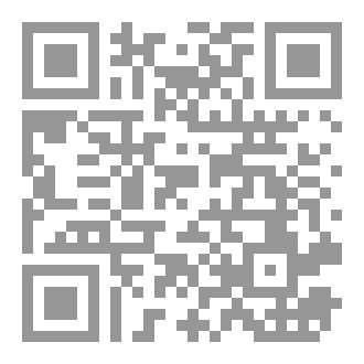 Qr Code تدريب المدربين  TOT