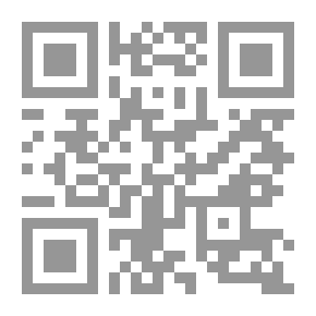 Qr Code تفسير عرائس البيان في حقائق القرآن