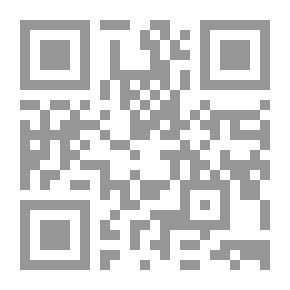 Qr Code سطور منسية في حياة المجتمع الكوجري