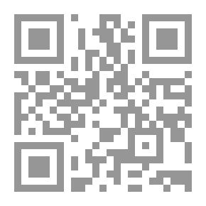 Qr Code Bread Seller