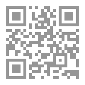 Qr Code الوصايا