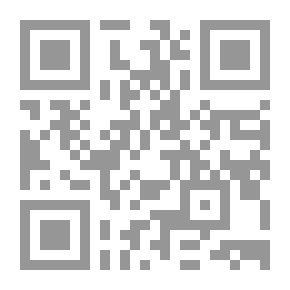 Qr Code مقالات عن اللغة الصينية