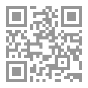 Qr Code ضريبة الدم مليارات مهدورة أرواح مفقودة وجشع الشركات العملاقة في العراق لـ ت كريستيان ميلر