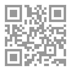 Qr Code عشقتها خطأً