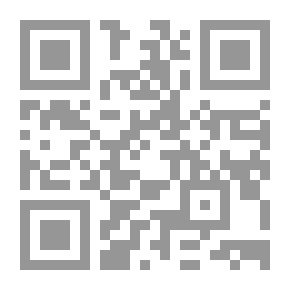 Qr Code إسرائيل / فلسطين سبل إنهاء حرب 1948 بين استراتيجيات التدمير وأوهام السلام
