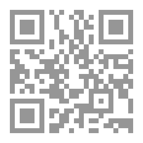 Qr Code On Horsemanship