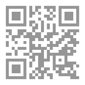 Qr Code أفلامي مع عاطف الطيب