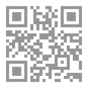 Qr Code رفع الحاجب عن مختصر ابن الحاجب - الجزء الرابع