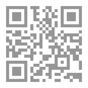Qr Code Summary Of The Book Of Distress Known As The Response To Al-Bakri #2