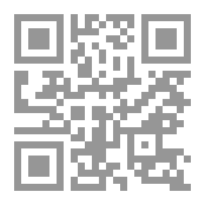 Qr Code Gram Novel By Essam Youssef