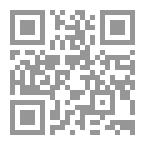 Qr Code بوح الصبا