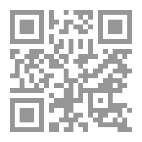 Qr Code Encyclopaedia Britannica, 11th Edition, 