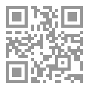 Qr Code النظريات السوسيولوجية والاتجاه القيمي في الاعلام-الاسئلة النظرية والمعرفية