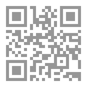 Qr Code الأسماء كأداة للتأريخ