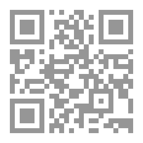 Qr Code من مشاهير أعلام المسلمين
