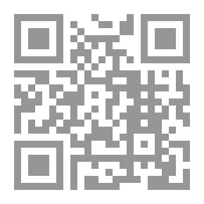 Qr Code الأرنبان والسلحفاتان