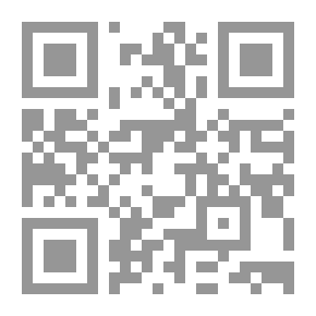 Qr Code Hobby Of Kings Series.. Khedivial Coins During The Alawite Dynasty