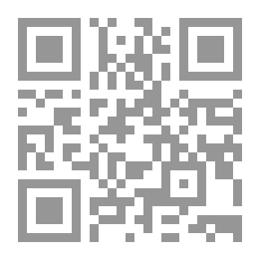 Qr Code كنا هناك - اصوات ليبرالية شابة من الثورة المصرية