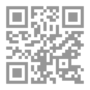 Qr Code تعليم وتعلم الرياضيات ` تنمية مهارات القرن الحادي والعشرين `