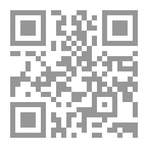 Qr Code جوهر الرومي - رحلة مع مولانا جلال الدين الرومي وارتحال في عوالمه