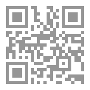 Qr Code Gym Dictionary