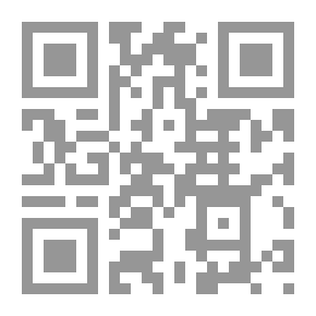 Qr Code On The Stone Of The World