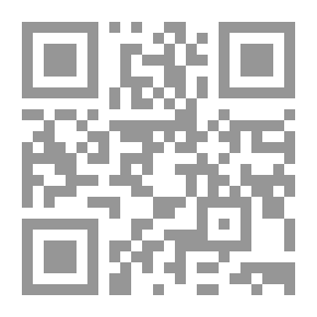 Qr Code الملكية كوسيلة للضمان ؛ الاحتفاظ بالملكية على سبيل الضمان - نقل الملكية على سبيل الضمان