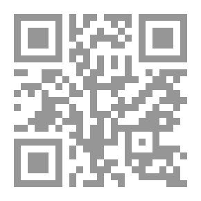 Qr Code موجز علم الآثار