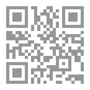 Qr Code النحو الأساسي