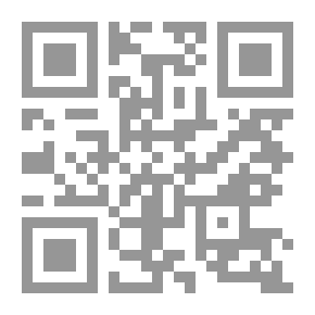 Qr Code فلسفة السياسة عند الألمان ؛ دراسة في الفكر الألماني الحديث